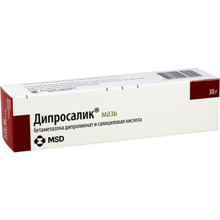დიპროსალიკი მალამო 30გრ ტუბი #1 0 Diprosalic ointment 30g #1