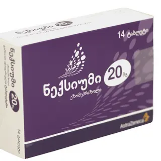ნექსიუმი ტაბლეტი 20მგ #14 0 Nexium tab 20mg #14