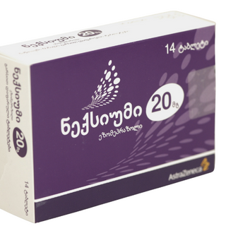 ნექსიუმი ტაბლეტი 20მგ #14 0 Nexium tab 20mg #14