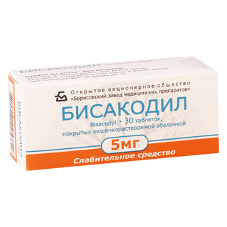 ბისაკოდილი ტაბლეტი 5მგ  #30 0 Bisacodyl tab 5mg #30