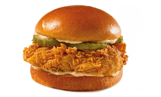 The Chicken Sandwich Picante