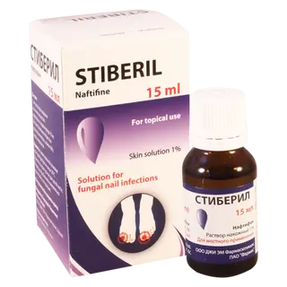 სტიბერილი ხსნარი 1% 15მლ #1 0 Stiberil solution 1% 15ml