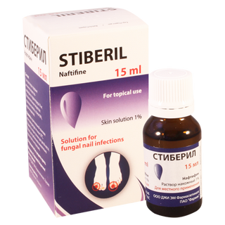 სტიბერილი ხსნარი 1% 15მლ #1 0 Stiberil solution 1% 15ml