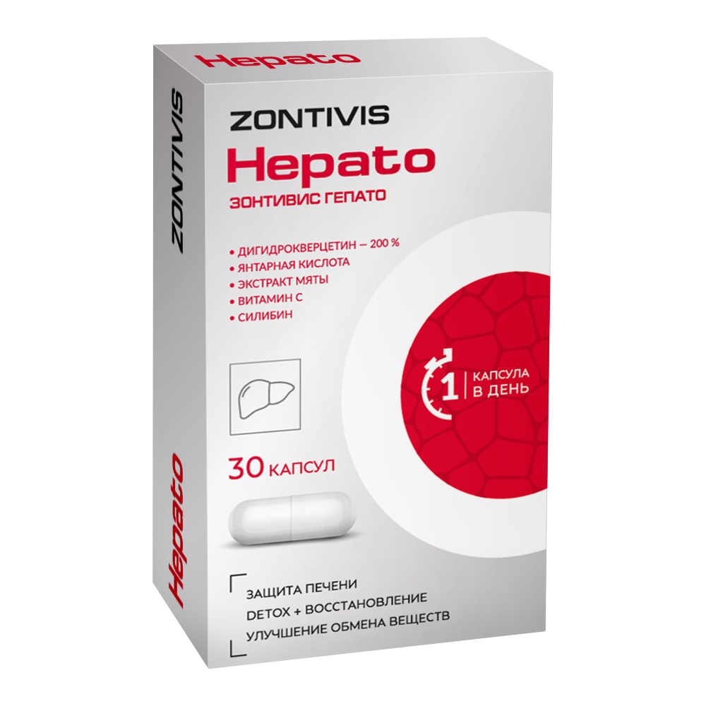 *Zontivis Hepato A30 caps.