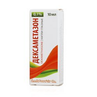 დექსამეტაზონი წვეთები თვალის 0.1% 10მლ ფლაკონი #1 0 Dexamethasone eye drops 0.1% 10ml #1