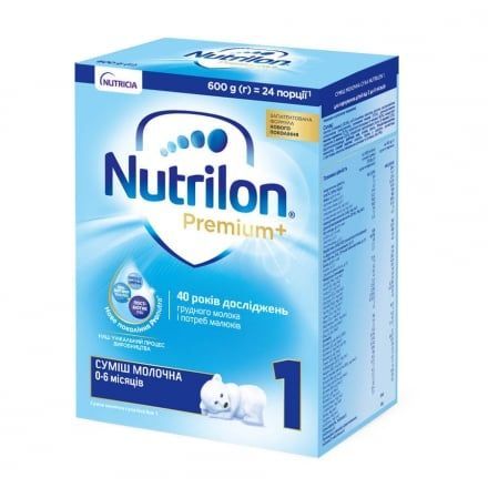 Молочні суміші.