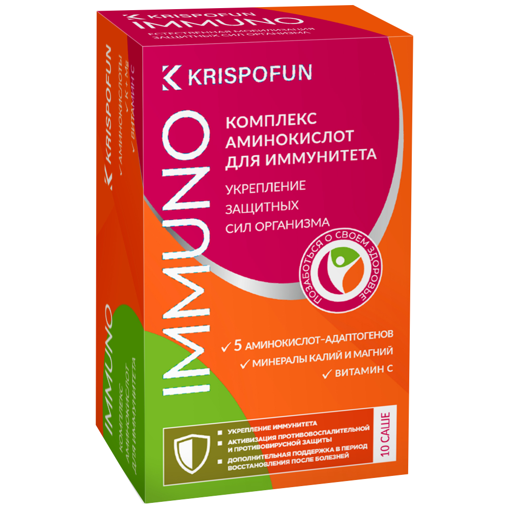 *Krispofun Immuno A10 kes.