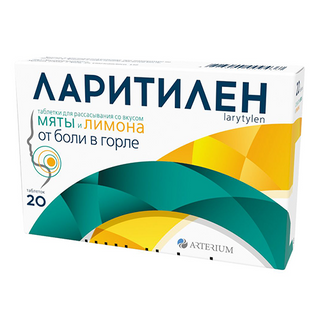 ლარიტილენი პიტნა და ლიმონი ტაბლეტი საწუწნი 0.25მ+0.03მგ #20 0 LARYTYLEN tab 0.25mg+0.03mg #20