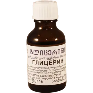 გლიცერინი ხსნარი გარეგანი 25მლ ფლაკონი  #1 0 Glycerinum 25ml #1