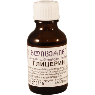 გლიცერინი ხსნარი გარეგანი 25მლ ფლაკონი  #1 0 Glycerinum 25ml #1