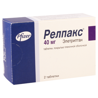 რელპაქსი ტაბლეტი 40მგ #2 0 Relpax tab 40mg #2