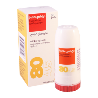 სიმბიკორტი ტურბოჰალერი ფხვნილი საინჰალაციო  80მკგ+4.5მკგ/1დოზა 60დოზა ფლაკონი #1 0 Simbicort inhal pow 80mkg/4.5mkg 60doz #1