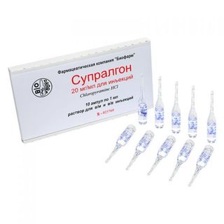 სუპრალგონი ხსნარი საინექციო 20მგ/1მლ ამპულა #10 0 Suprabat amp 2% 1ml #5