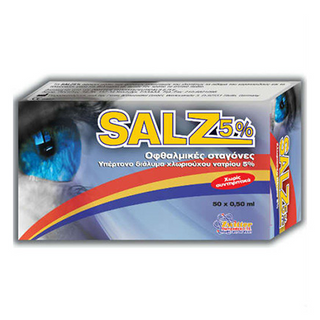 სალცი წვეთები თვალის 5% 0.5მლ კონტეინერი #10 0 სალცი  თვალის წვეთი 5% 0.5მლ კონტეინერი  N10