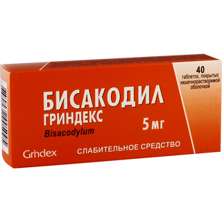 ბისაკოდილი ტაბლეტი 5მგ #40 0 Bisacodyl dr 5mg #40