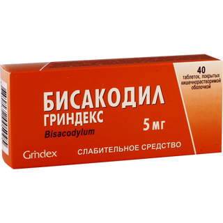 ბისაკოდილი ტაბლეტი 5მგ #40 0 Bisacodyl dr 5mg #40