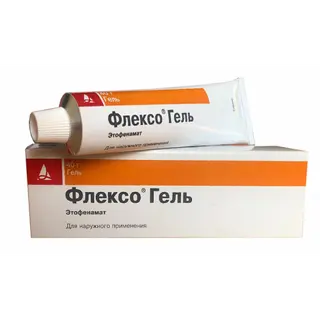 ფლექსო გელი 5% 40გრ ტუბი #1 0 Flexo gel 50mg/g 40g
