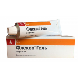 ფლექსო გელი 5% 40გრ ტუბი #1 0 Flexo gel 50mg/g 40g