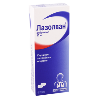 ლაზოლვანი ტაბლეტი 30მგ #20 0 Lasolvan tab 30mg #20
