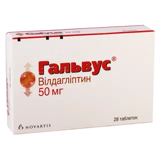 გალვუს ტაბლეტი 50მგ #28 0 Galvus tab 50mg #28