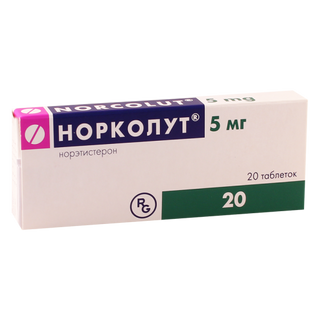 ნორკოლუტი ტაბლეტი 5მგ #20 0 Norcolut tab 5mg #20