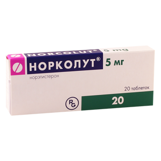 ნორკოლუტი ტაბლეტი 5მგ #20 0 Norcolut tab 5mg #20