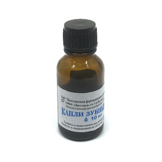 კბილის წვეთები 10მლ ფლაკონი #1 0 Dental drops 10ml fl #1