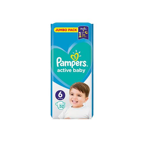 Produse ingrijire copii