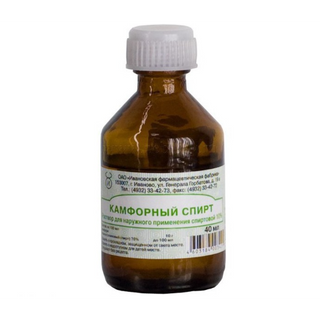 ქაფურის სპირტ ხსნარი 10% 25მლ ფლაკონი #1 0 Spiritus Camphoratum 10% 25ml