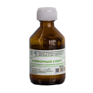 ქაფურის სპირტ ხსნარი 10% 25მლ ფლაკონი #1 0 Spiritus Camphoratum 10% 25ml