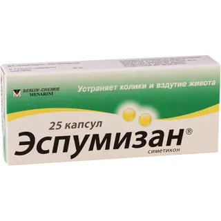 ესპუმიზანი კაფსულა 40მგ #25 0 Espumisan caps 40mg #25