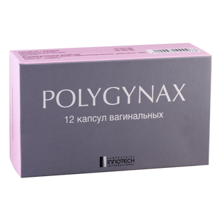 პოლიჟინაქსი კაფსულა ვაგინალური #12 0 Polygynax vag caps #12