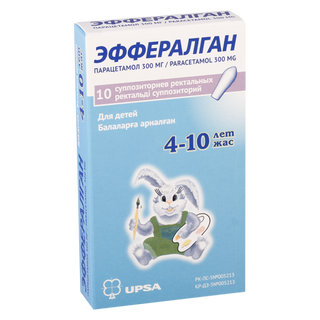 ეფერალგანი საბავშვო სანთელი რექტალური 300მგ  #10 0 Efferalgan supp 300mg #10