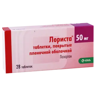 ლორისტა ტაბლეტი  50მგ #28 0 Lorista tab 50mg #28