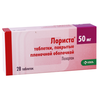 ლორისტა ტაბლეტი  50მგ #28 0 Lorista tab 50mg #28