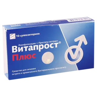 ვიტაპროსტი პლუსი სანთელი რექტალური 20მგ+400მგ #10 0 Vitaprost plus rectal supp 20mg+400mg  #10