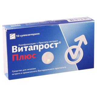 ვიტაპროსტი პლუსი სანთელი რექტალური 20მგ+400მგ #10 0 Vitaprost plus rectal supp 20mg+400mg  #10