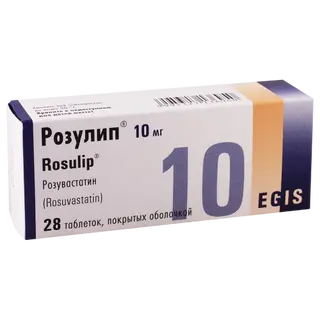 როზულიპი ტაბლეტი 10მგ #28 0 Rosulip tab 10mg #28