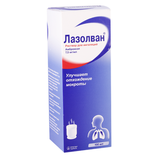 ლაზოლვანი ხსნარი საინჰალაციო 7.5მგ/1მლ 100მლ ფლაკონი #1 0 Lasolvan 7.5mg/1ml 100ml inhal solution #1