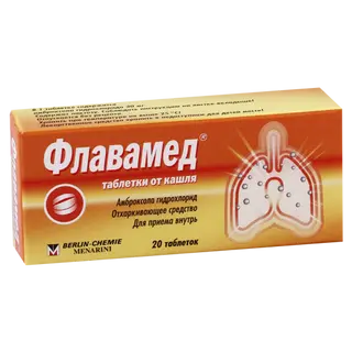 ფლავამედი ტაბლეტი 30მგ #20 0 Flavamed tab 30mg #20