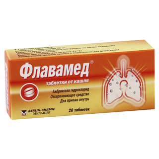 ფლავამედი ტაბლეტი 30მგ #20 0 Flavamed tab 30mg #20