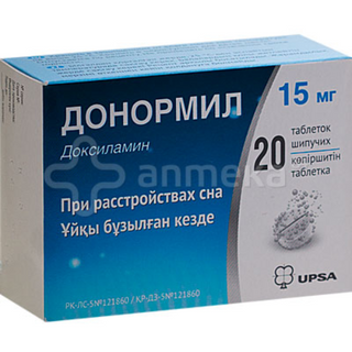 დონორმილი ტაბლეტი შუშხუნა 15მგ #20 0 Donormyl efferc tab 15mg #20