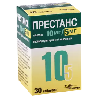 პრესტანსი ტაბლეტი 10მგ+5მგ #30 0 Prestrance tab 10mg+5mg #30