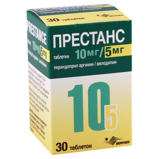 პრესტანსი ტაბლეტი 10მგ+5მგ #30 0 Prestrance tab 10mg+5mg #30