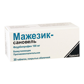 მაჟეზიკი-სანოველი ტაბლეტი 100მგ  #15 0 Majezic-Sanovel tab 100mg #15 /TR/