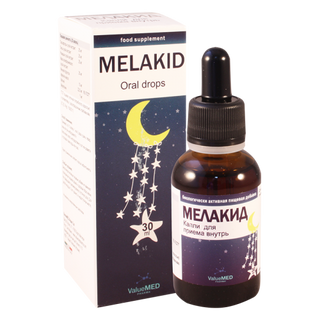 მელაქიდი წვეთები ორალური 30მლ ფლაკონი #1 0 Melacid drops 30ml #1