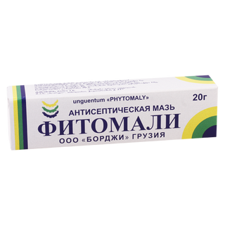 ფიტომალი მალამო 20გრ ტუბი #1 0 Phytomaly ointment 20g