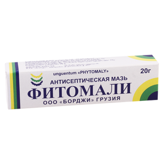 ფიტომალი მალამო 20გრ ტუბი #1 0 Phytomaly ointment 20g