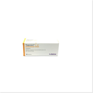 თიროზოლი ტაბლეტი  5მგ #50 0 Thyrozol 5 tab 5mg #50