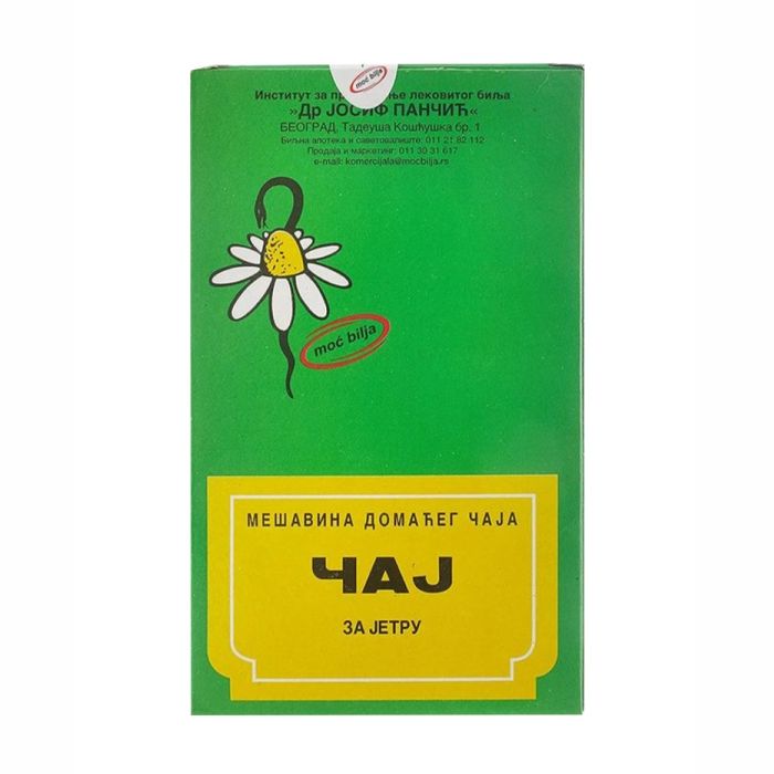 IJP Čaj br. 13 HEPATO MIX 100g